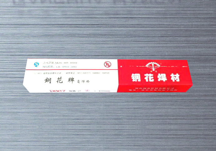 关于当前产品703彩票app下载·(中国)官方网站的成功案例等相关图片